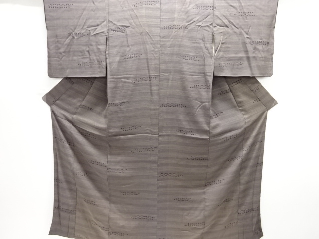 Japanese Kimono / Chirimen Kinsha Silk